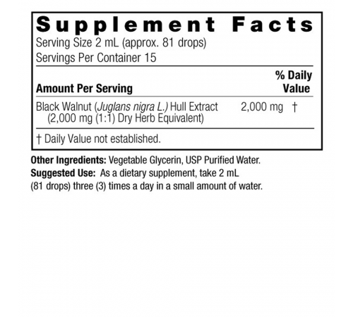 Экстракт скорлупы черного ореха, Black Walnut Hull Fluid Extract, Nature's Answer, 30 мл