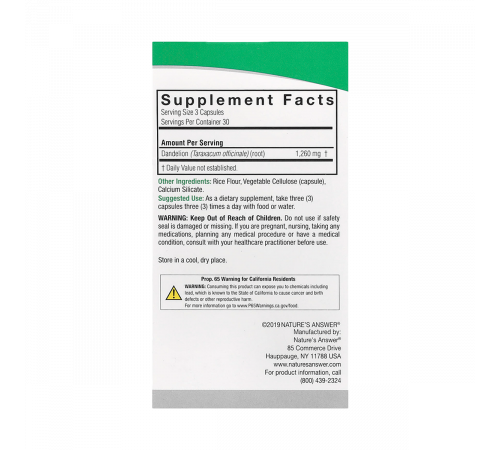 Экстракт корня одуванчика, Dandelion Root, Nature's Answer, 90 вегетарианских капсул