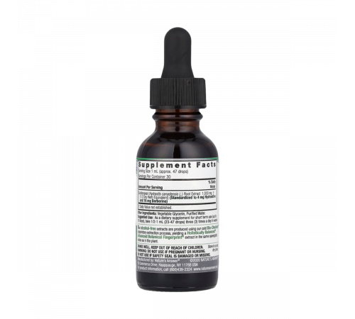 Экстракт корня желтокорня, Goldenseal Root, Nature's Answer, 30 мл