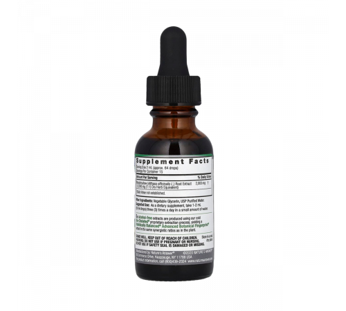 Экстракт корня алтея, Marshmallow Root Liquid Extract, Nature's Answer, 30 мл