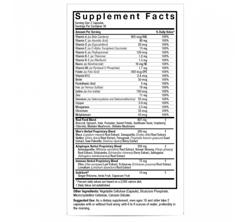 Мультивитамины для мужчин, Men’s 100 Multivitamin, Nature's Answer, 60 вегетарианских капсул