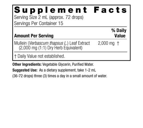 Экстракт листьев коровяка, Mullein Leaf Liquid Extract, Nature's Answer, 30 мл