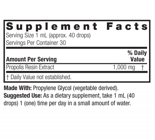 Экстракт прополиса, Propolis Liquid Extract, Nature's Answer, 30 мл
