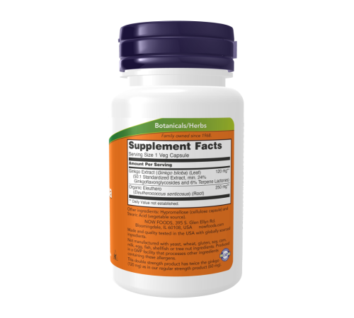 Гинкго билоба, Gingko Biloba, Now Foods, 50 вегетарианских капсул
