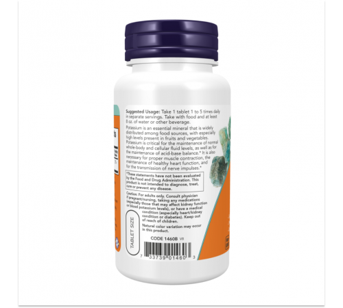 Глюконат калия, Potassium Gluconate, Now Foods, 250 таблеток