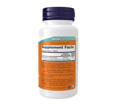 Глюконат калия, Potassium Gluconate, Now Foods, 250 таблеток