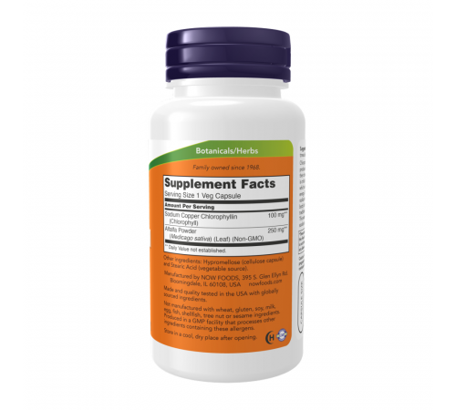 Хлорофилл, Chlorophyll, Now Foods, 90 капсул