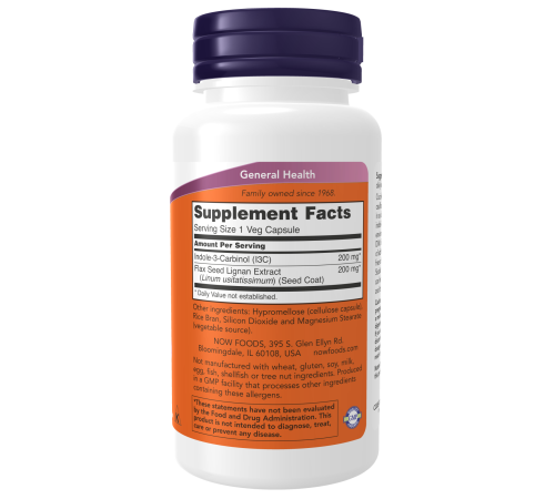 Индол 3-карбинол, Indole-3-Carbinol, Now Foods, 60 капсул
