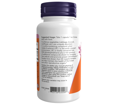 Индол 3-карбинол, Indole-3-Carbinol, Now Foods, 60 капсул