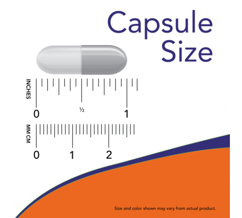 Индол 3-карбинол, Indole-3-Carbinol, Now Foods, 60 капсул