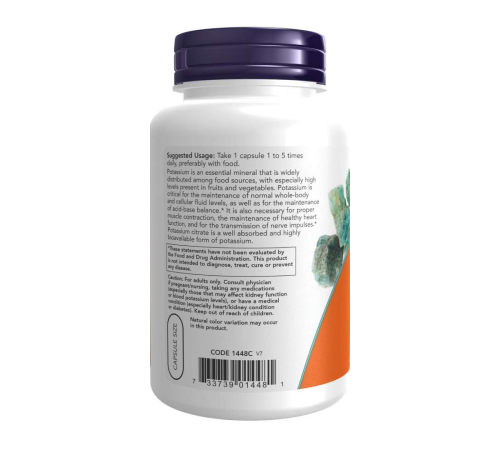 Цитрат калия, Potassium Citrate, Now Foods, 180 вегетарианских капсул