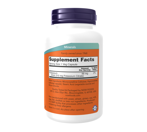Цитрат калия, Potassium Citrate, Now Foods, 180 вегетарианских капсул