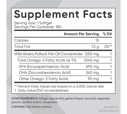 Рыбий жир с Омега-3, Omega-3 Fish Oil AlaskOmega, Sports Research, 180 капсул