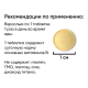 7-B Комплекс, ONVIT, 60 таблеток