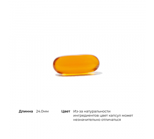 Фосфатидилхолин, Phosphatidyl Choline, Thorne, 60 капсул