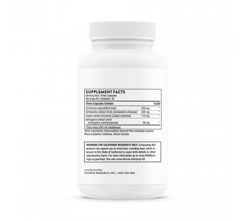 Фитоген, Phytogen, Thorne, 60 капсул