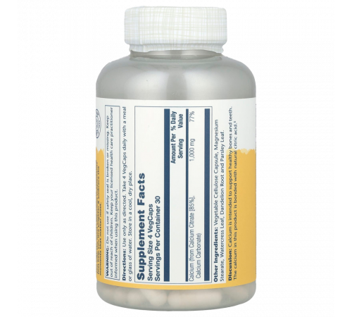 Цитрат кальция, Calcium Citrate, Solaray, 120 растительных капсул