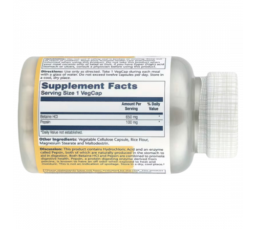Бетаин с пепсином, Solaray High Potency Betaine HCl with Pepsin, 100 вегетарианских капсул