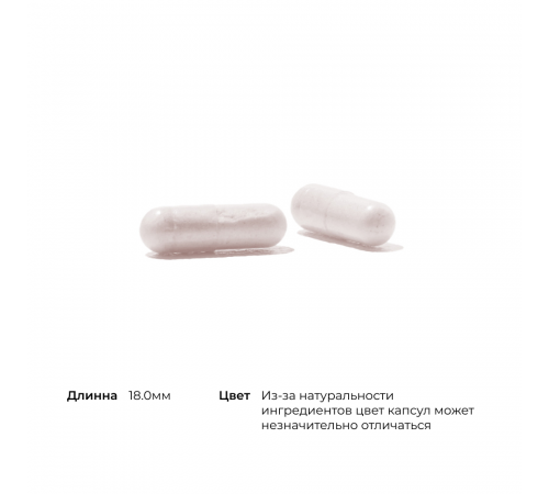 Витамин B12 Метилкобаламин, Vitamin B12 as Methylcobalamin, Thorne, 60 капсул