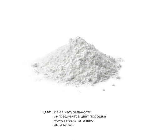 Цитрат кальция и магния, Cal-Mag Citrate + Vitamin C, Thorne, 214 г
