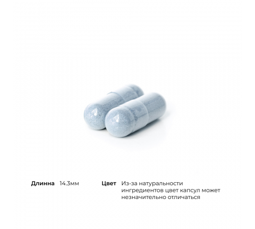 Бисглицинат меди, Copper Bisglycinate, Thorne, 60 капсул