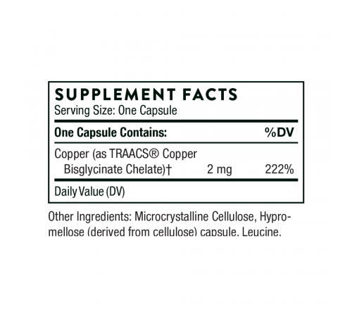 Бисглицинат меди, Copper Bisglycinate, Thorne, 60 капсул