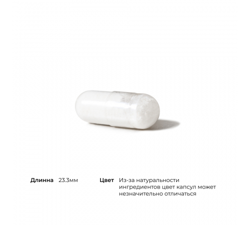 L-лизин, Lysine, Thorne, 60 капсул