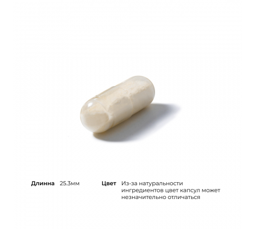 Глюкозамин Хондроитин, Glucosamine & Chondroitin, Thorne, 90 капсул