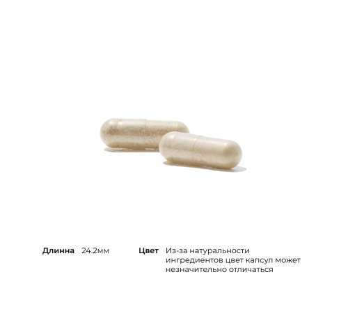 Кофакторы для щитовидной железы, Thyrocsin, Thorne, 120 капсул
