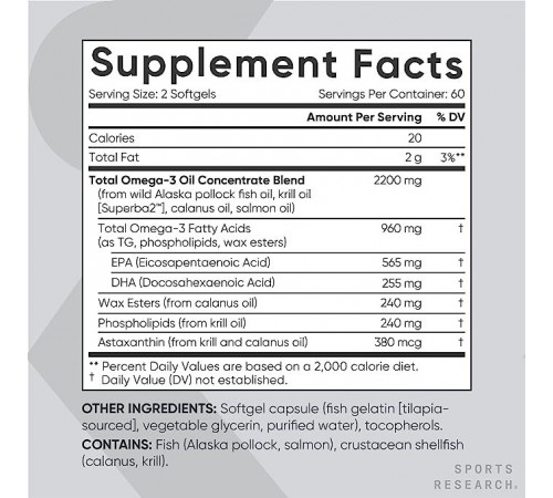 Комплекс Омега-3, Total Omega-3, Sports Research, 120 капсул