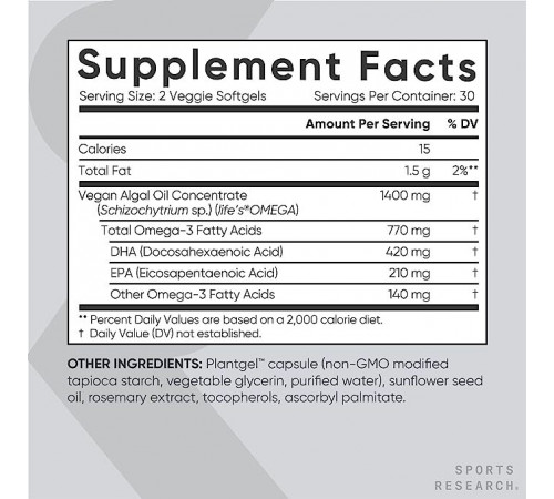 Вегетарианская Омега-3, Vegan Omega-3, Sports Research, 60 капсул