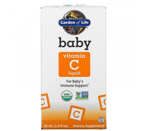 Жидкий витамин C для детей, Vitamin C Liquid, Garden of Life, 56 мл