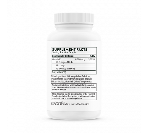 Витамин К, Vitamin K, Thorne, 60 капсул