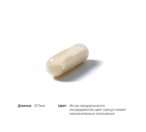 Витамин К, Vitamin K, Thorne, 60 капсул