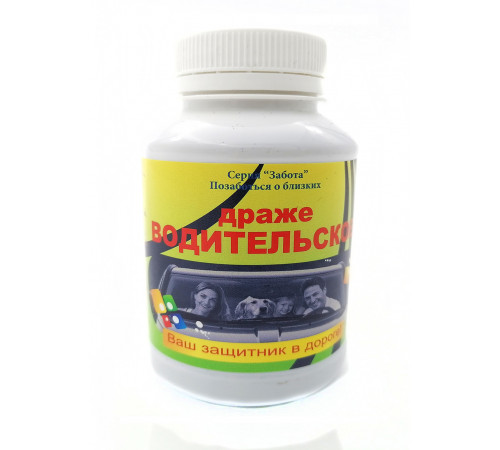 Водительское, (драже), Кедровый мир, 140 г